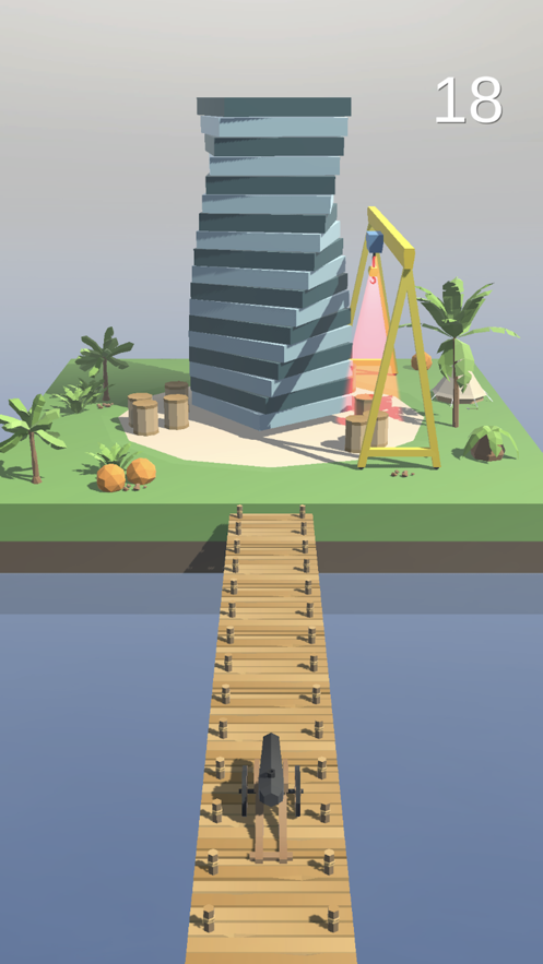 射击堆堆堆游戏