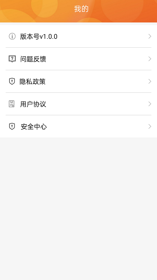 书伴小说app 书伴小说app