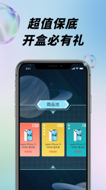 盲盒潮玩