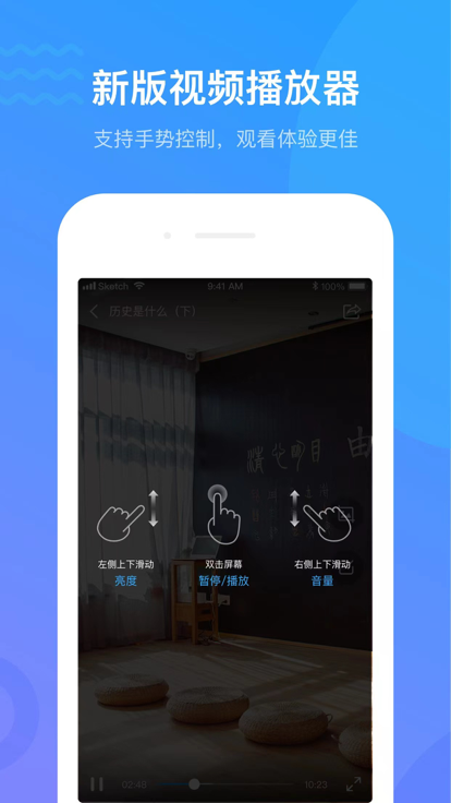 云上斛兵