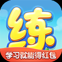 乐乐课堂