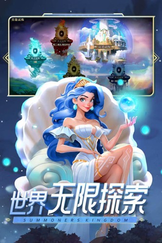 口袋梦幻精灵最新版