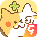 住客大人的心愿九游