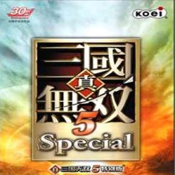 真三国无双5安卓版