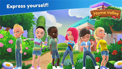 家乡风景模拟器