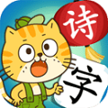 小笨猫