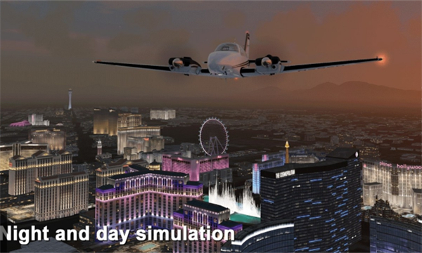 航空模拟器