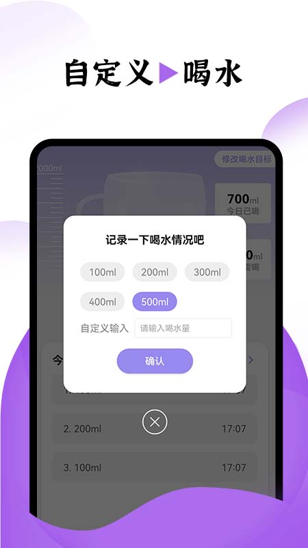 飞兔电池护理2023