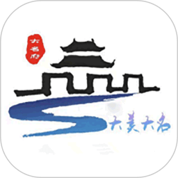 冀云大名
