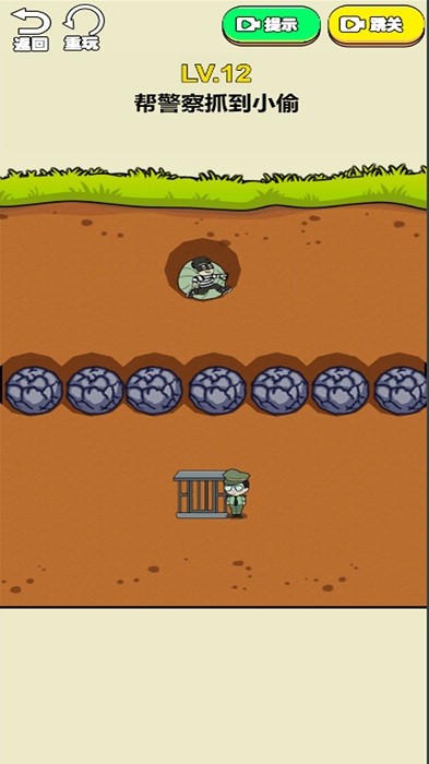 快来帮帮我 快来帮帮我