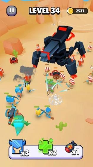 帝国合并 帝国合并