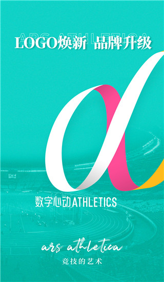 心动app