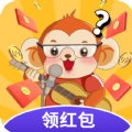 猜歌挣钱app