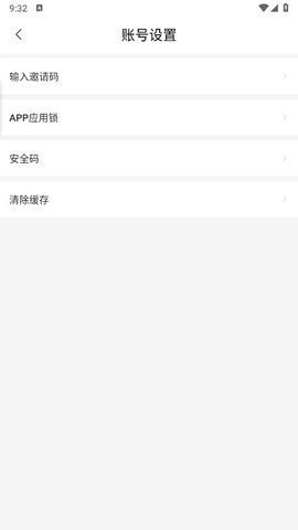 花季传媒官方版