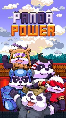 熊猫侠