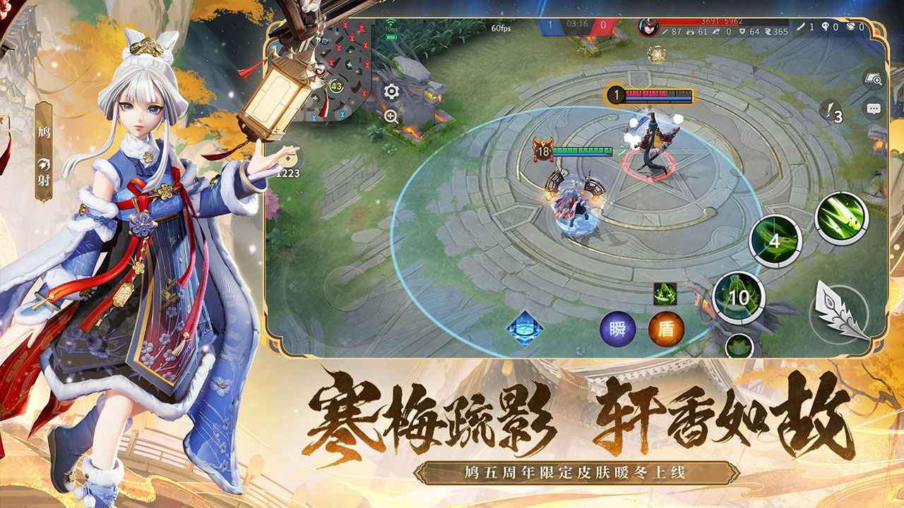 蛮荒幻想手游