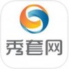 秀套网app