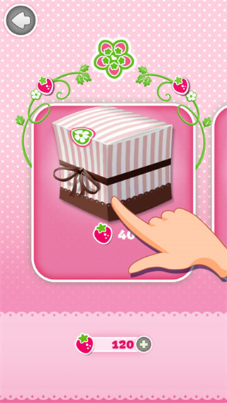 草莓女孩跑酷 草莓女孩跑酷