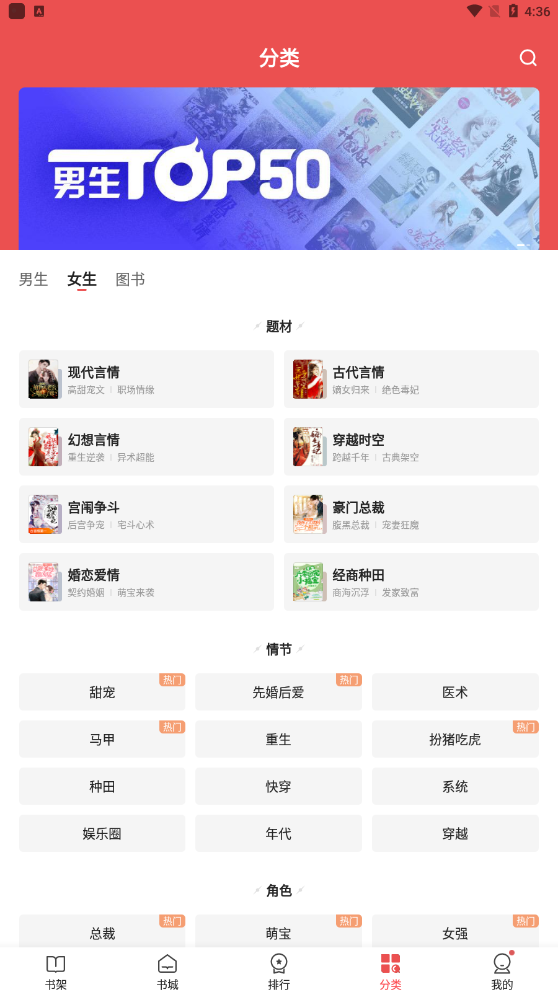 阅友