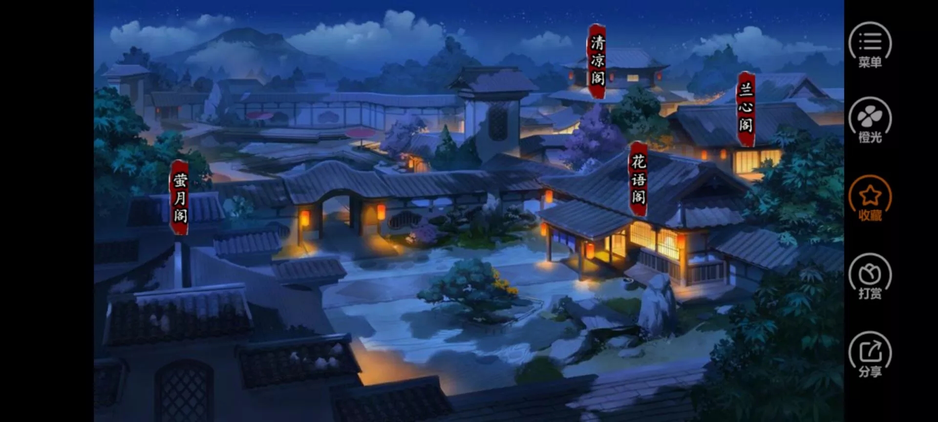 乾隆后宫