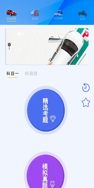 照片同步
