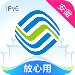 移动惠生活最新版