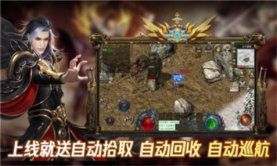 只为激情