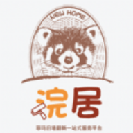 浣居翻新app