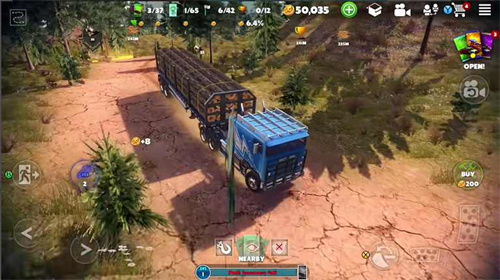 脱离道路修改版