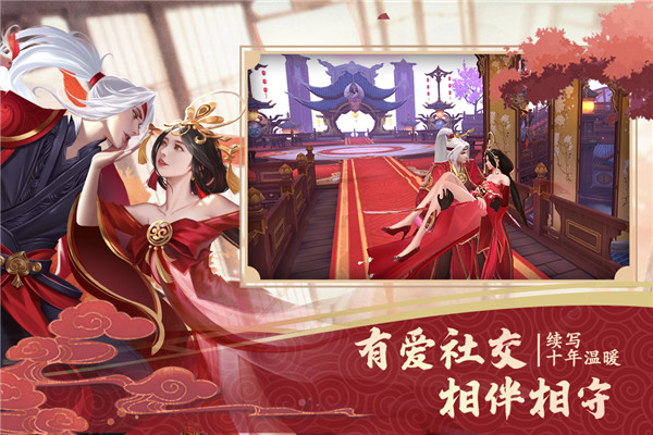 绝世战魂前传oppo版