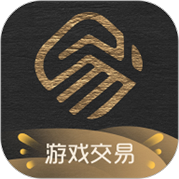 易手游最新版