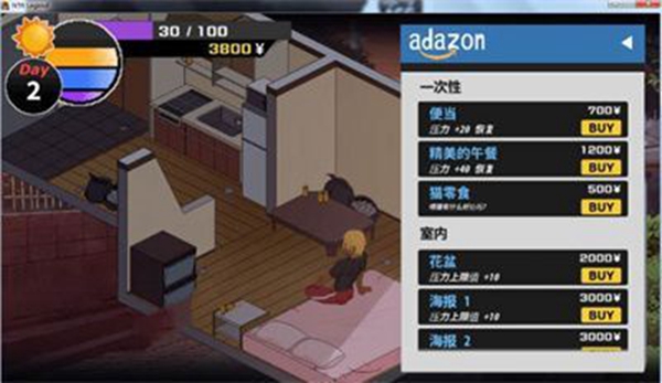 牛头人传说