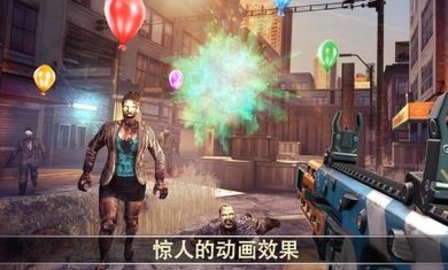 死亡扳机2