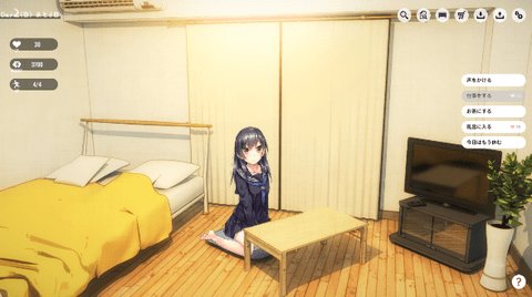 1room中文汉化版