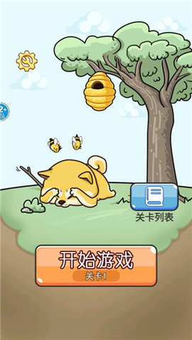 王牌大挑战手游