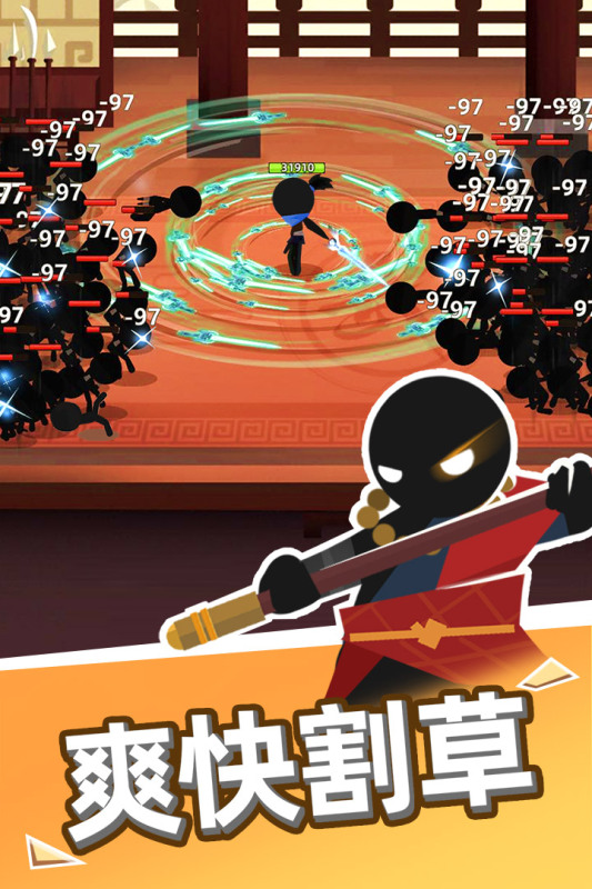 我比武特牛手游