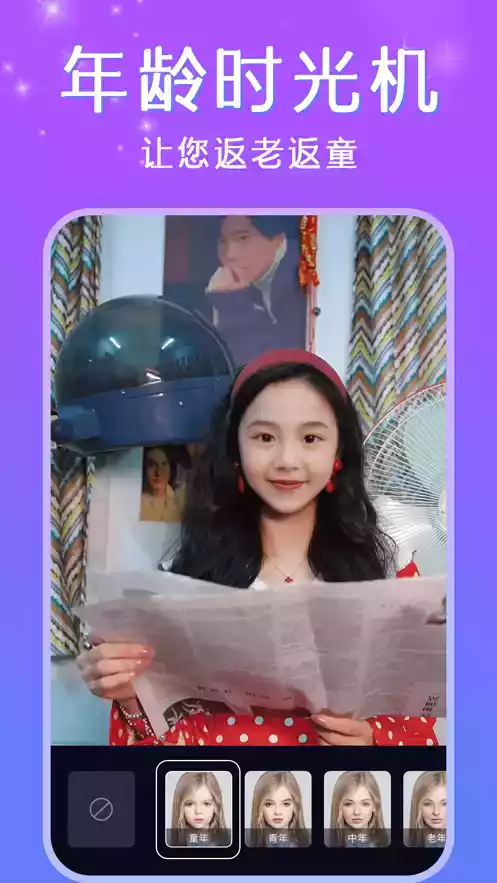 deepfakes