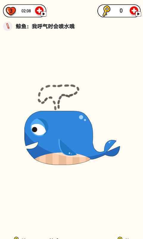 脑洞画家画出另一半 脑洞画家画出另一半