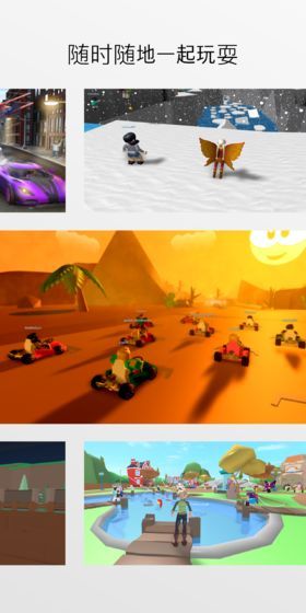 roblox海啸模拟器游戏