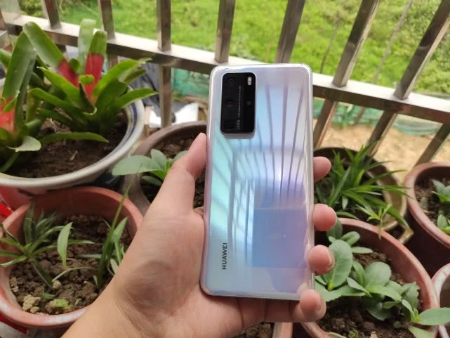 emui11