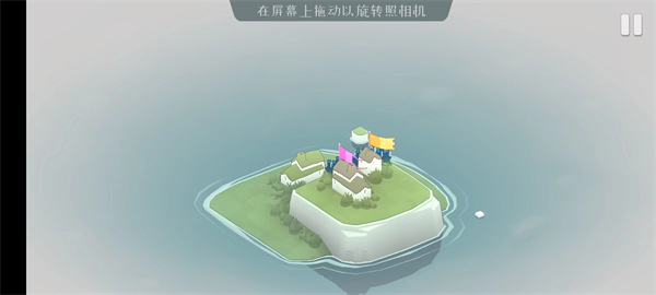 badnorth官方安卓版