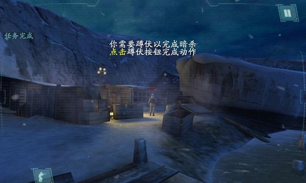 使命召唤突击队最新版