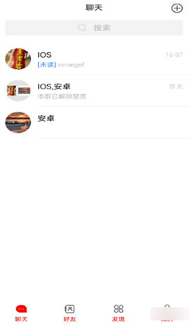 微书会议
