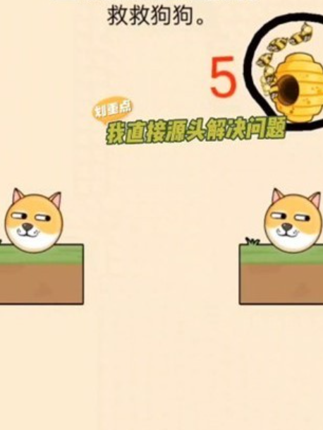 兽兽快跑游戏 兽兽快跑游戏