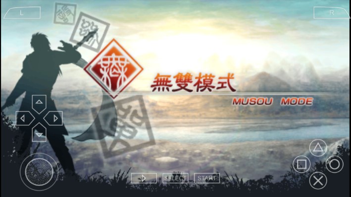 真三国无双5