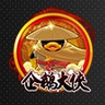 q宠大乐斗最新版