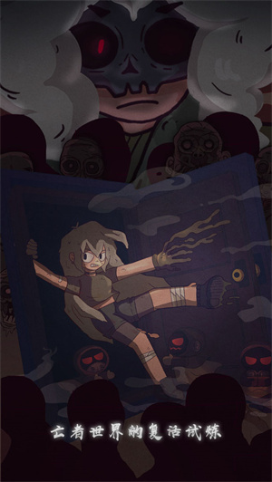 7天游戏