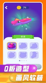 贪吃蛇之战 贪吃蛇之战