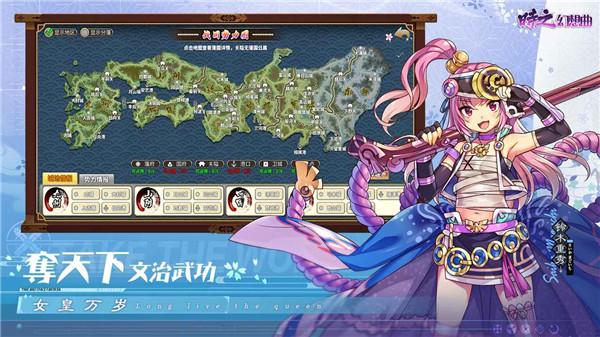 时之幻想曲