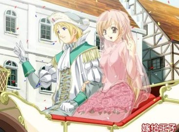 美少女成长计划4